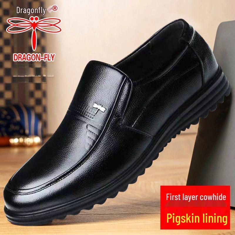 Мужские туфли Dragonfly из натуральной кожи, в стиле business casual, с мягкой подошвой - Нескользящая коровья кожа для среднего и пожилого возраста.