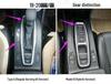 Honda Lingpai 19-20 Interior Sticker: Console & Gear Lever Decoration Film
