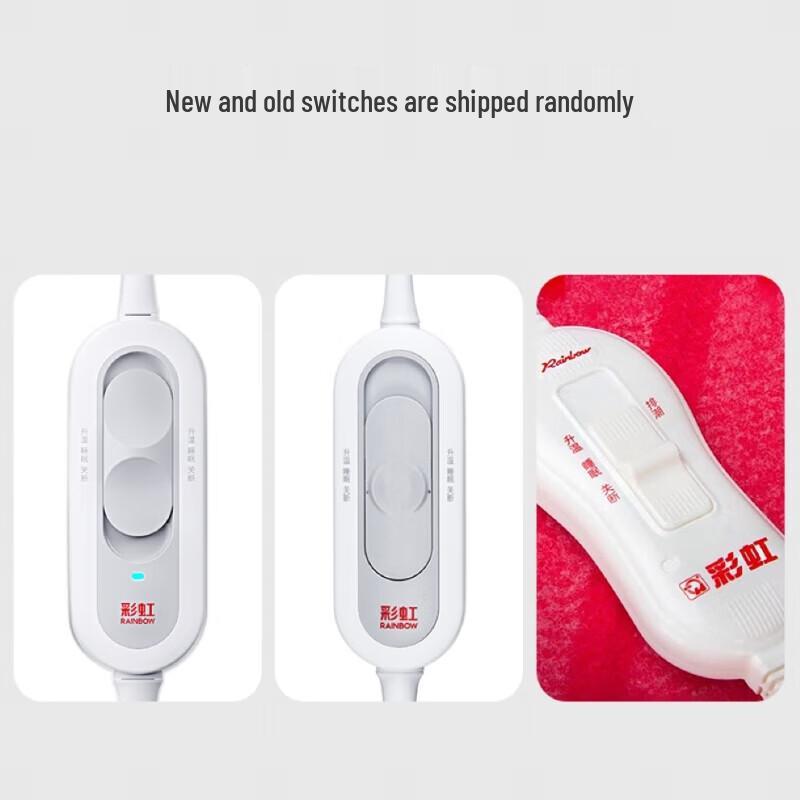 Rainbow Temperature Regulating Electric Blanket