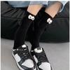 Alobee Harajuku Пара хлопковых носков 2 пары носков «рука об руку» с магнитной присоской, черно-белые длинные носки унисекс с держанием за руки