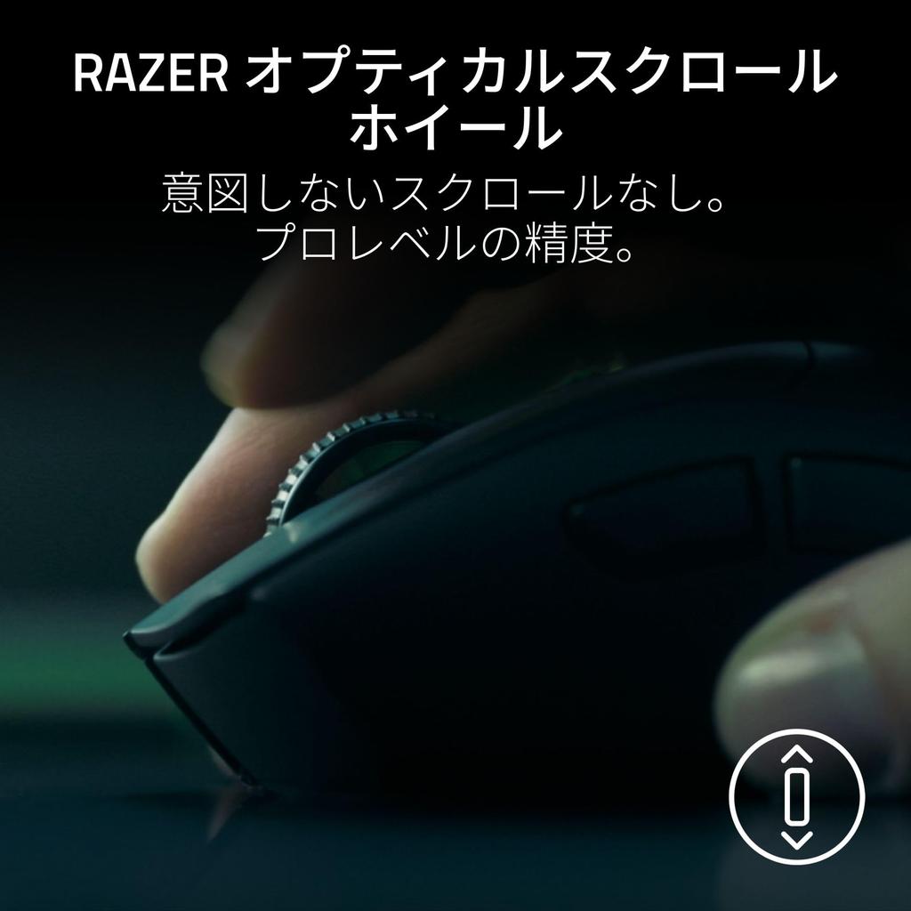 Razer DeathAdder V4 Pro Wireless Gaming 8000Hz Dongle Focus Pro 45K Optical HyperSpeed Wireless Optical Scroll Optical Mouse Battery Life Japanese