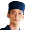 Альбе, простой в уходе, с регулируемой липучкой, доступен в 5 размерах, подходит для японского каппо, японской изакаи, №8026, темно-синий, шляпа в японском стиле, прочная, для,