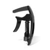 Каподастр Tast для электрогитары One Touch Type NS Capo Black D'Addario Guitar/Acoustic Tri-Action PW-CP-09 []
