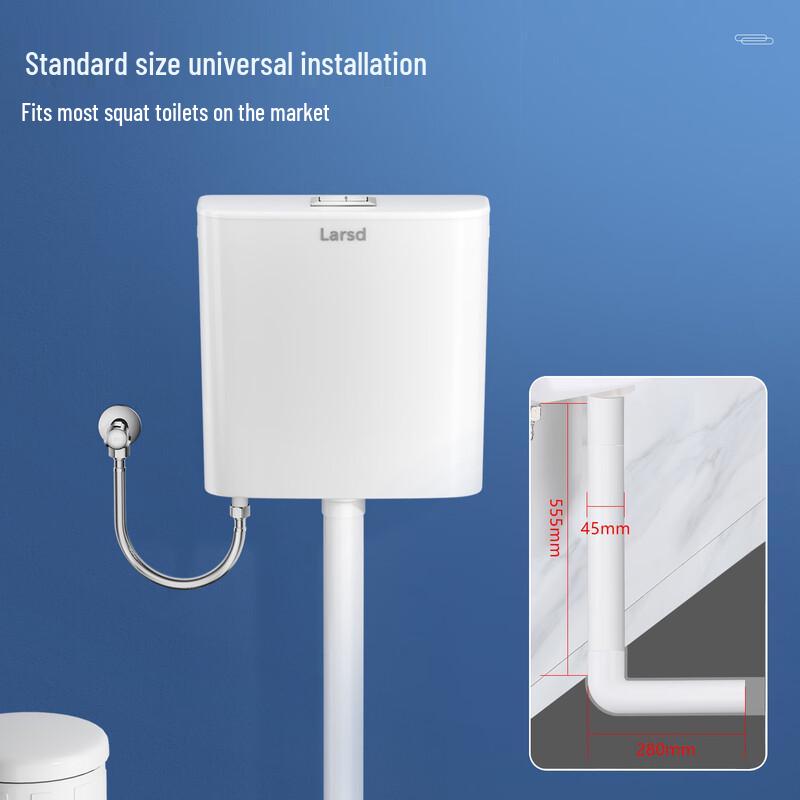 Larsd Squat Toilet Water Tank