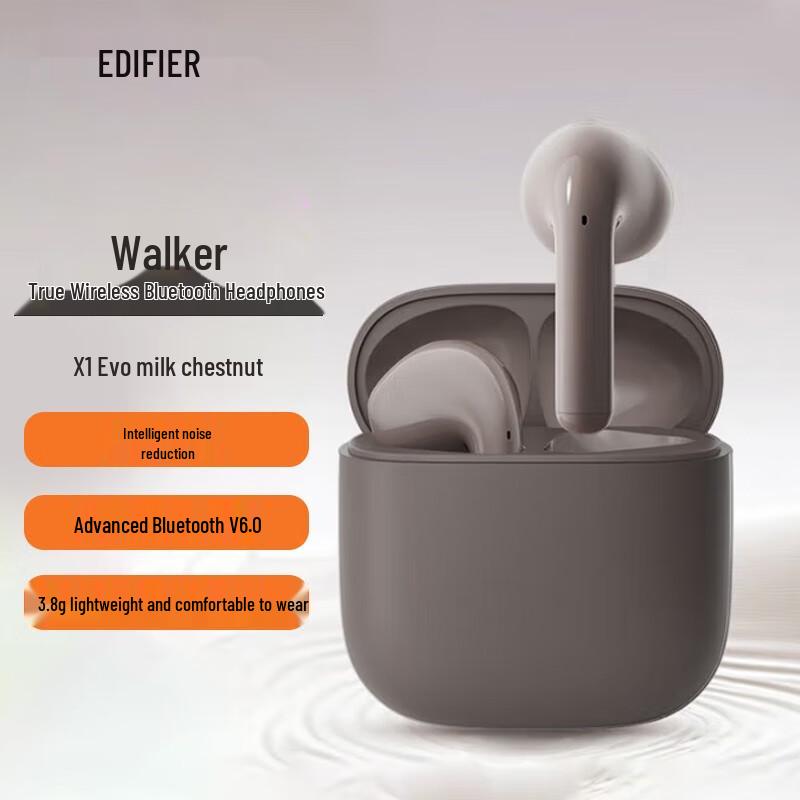 Беспроводные Bluetooth-наушники Edifier X1 Evo с функцией перевода на основе ИИ