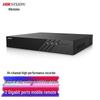 HIKVISION DS-88xxN-R8 Series 8-Bay Network Video Recorder CN plug (adapter included)