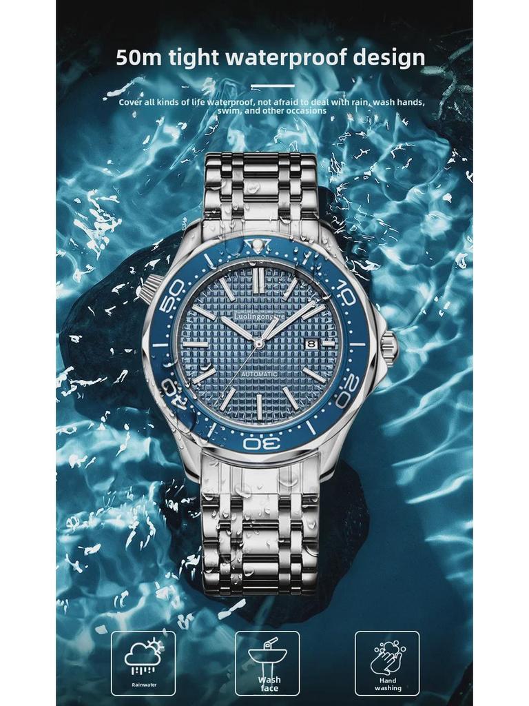 Стильные и атмосферные мужские автоматические механические часы Haima с полым сетчатым дизайном