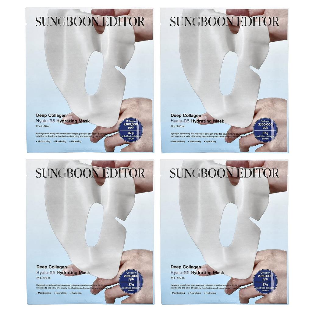 Deep Collagen Hyalu-B5 Hydrating Beauty Mask, 4 Packs, 37G (1.30Oz) Each