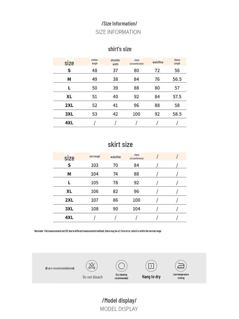 Женский костюм Taluoman: пиджак и платье