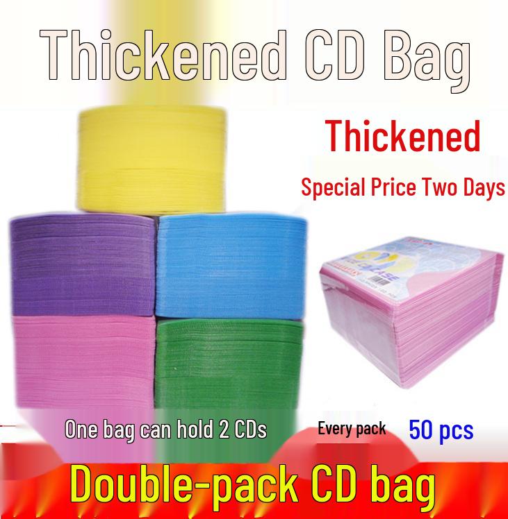 Утолщенный двусторонний бумажный пакет-конверт для CD