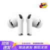 Apple AirPods Pro (3-е поколение) с зарядным футляром USB-C MagSafe