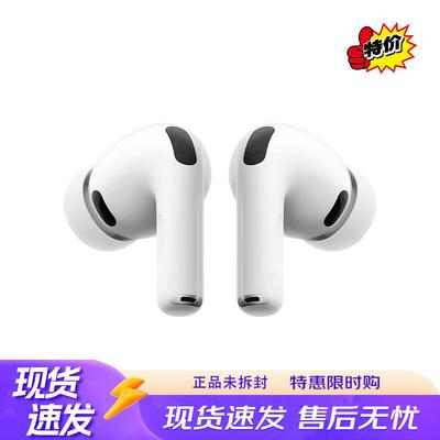 Apple AirPods Pro (3-е поколение) с зарядным чехлом MagSafe USB-C