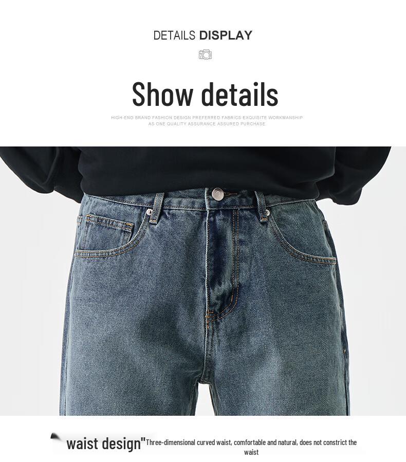 Мужские повседневные джинсы прямого кроя Mark Fairwhale