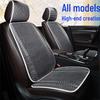 FAW Toyota RAV4 Rongfang, Prado, Vios, Corolla, Levin Car Seat Cushion Cover