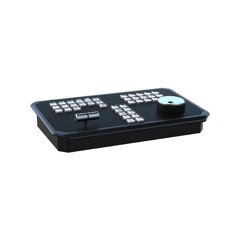 vMix Slow Motion Live Broadcast Control Panel