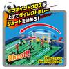 EPOCH Soccer Board Striker Japan Soccer National Team ST Mark Certification Toy Game for Ages 5 and Up Number of 2 EPOCH Lock-on Ver. Players