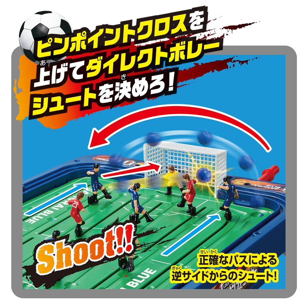EPOCH Soccer Board Striker Japan Soccer National Team ST Mark Certification Toy Game for Ages 5 and Up Number of 2 EPOCH Lock-on Ver. Players