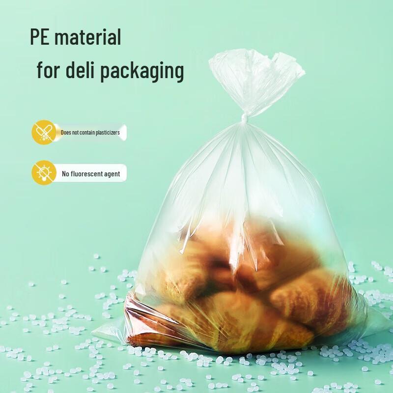 Meiliya Thick Extra Large Food Storage Bags