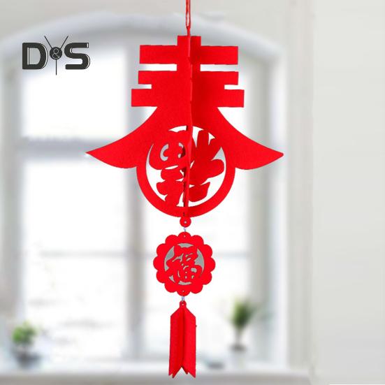 Красный фонарь своими руками, подвесной фонарь на китайский Новый год, самостоятельная сборка, традиционный фонарь на удачу для весеннего праздника