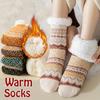 1 Pairs Of Thick Lamb Wool Socks, Winter Cold Resistant, Warm And Heat Storage Plush Socks, Ethnic Style Outdoor Socks, Silicone Anti Slip Floor Socks