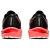 Asics Гель Cumulus 22 Tokyo 1011B078-001