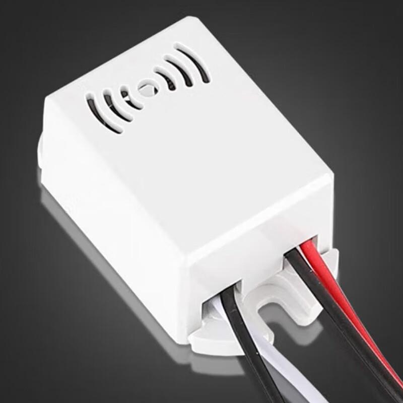 Xin Kai Sound Control Switch