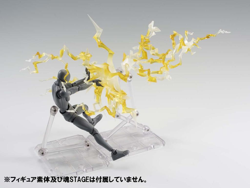 НАРОДЫ ТАМАШИИ Tamashii ЭФФЕКТ ГРОМА Желтая окрашенная подвижная фигура Вер. Немасштабируемый АБС и ПВХ