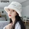 Ins Style Lamb Wool Hats Women's Autumn Winter Warm Plush Bucket Hats Casual Versatile Vintage Soft Faux Fur Hats