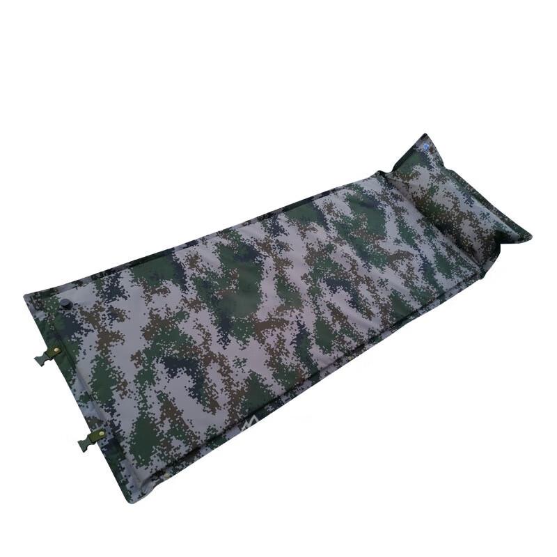 Jingbang Digital Camouflage Self-Inflating Sleeping Pad