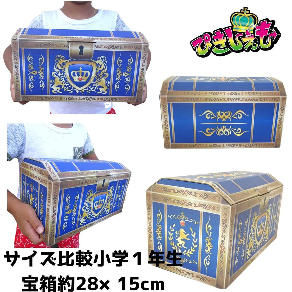 Содержит 2 поп-веселых набора из 40 предметов в ассортименте для подарков. Оригинальные сокровища сладости, конфеты, всего, мероприятия, вечеринки., (Коробка Пикихемо) (мудрец)