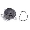 Водяной насос с прокладкой шкива для Pontiac Vibe Scion XD Toyota Corolla Matrix 2009-2013 16100-39465 16100-39466