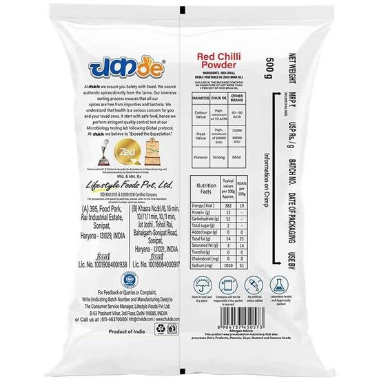 Chukde - Lal Mirch Powder (17.63 OZ) - Red Chilli Powder for Authentic Flavor - Essential Spice for Every Kitchen - 500 Gm