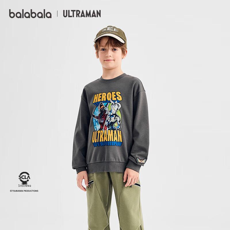 Balabala Boys' Ultraman Print Casual Long-Sleeve T-Shirt