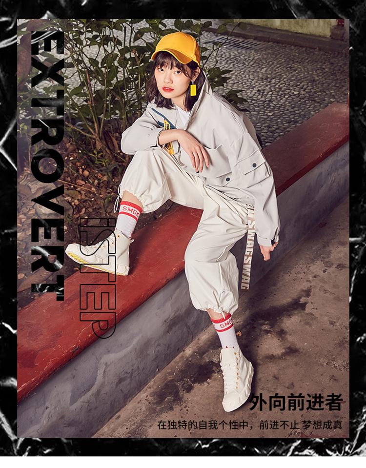 ISTEP high top canvas shoes