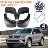 For Volkswagen VW Touareg 2 Mk2 2011 2012 2013 2014 2015 2016 2017 2018 7P Mudguards Fender Flare Mud Flaps Guard Splash