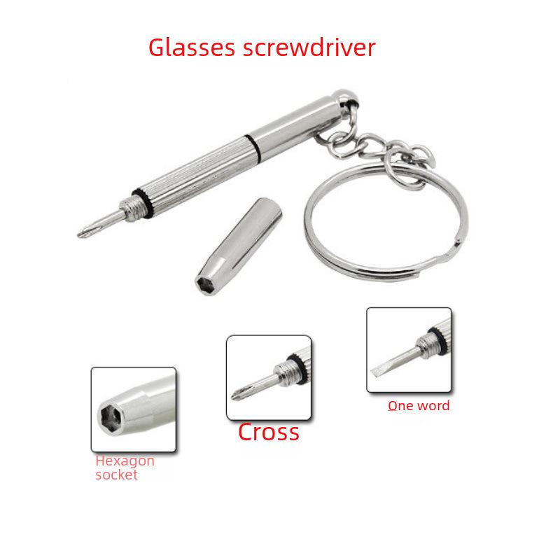 Портативная многофункциональная отвертка для очков, часов и мелкого ремонта