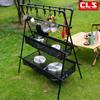 Outdoor Multifunctional Double-Layer Mesh Drying & Storage Rack for Camping & Cars