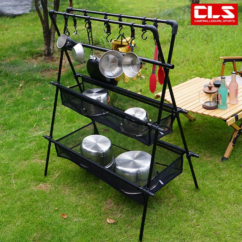 Outdoor Multifunctional Double-Layer Mesh Drying & Storage Rack for Camping & Cars