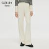 GOELIA Women's Winter Knit Straight Wide Leg Trousers