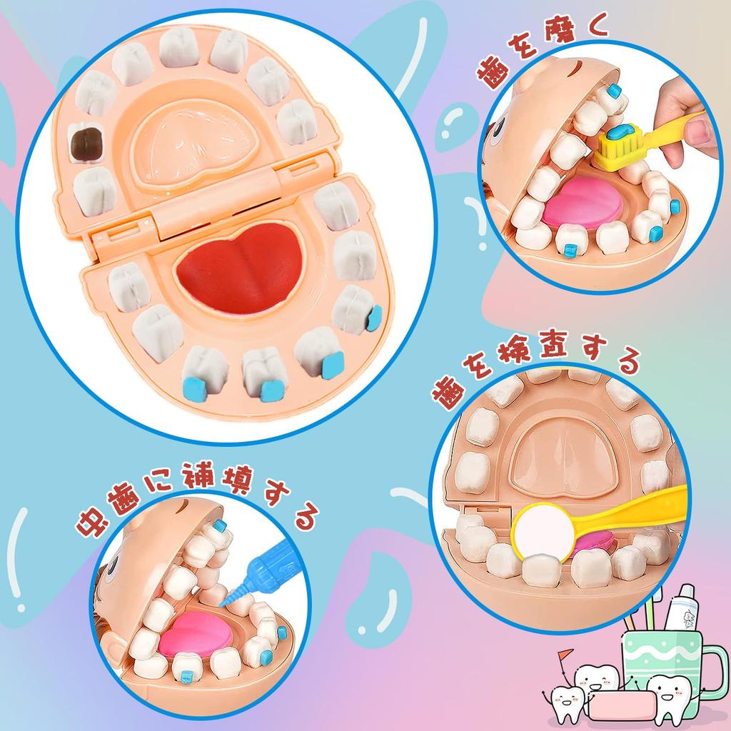 Набор пшеничного пластилина VBACALA из 42 предметов, 12 цветов, набор игрушек стоматолога, включает шпатель и форму доктора, набор для игры с пластилином, игрушка для игры в стоматолога, рождественский подарок