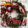 Christmas Wreath Bow Ribbon 3D Card Door Hanging Party Decor