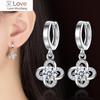 Lucky Leaf Grass Earrings Women's Korean Simple Earrings Earrings Silver Plated Eternal Flower Women's Earrings