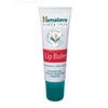 Lip Balm: for Softening and Moisturizing (10 G), Lip Balm,