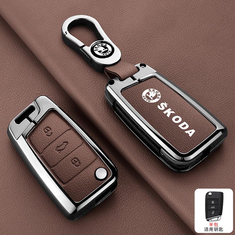CWWR6 For Skoda Octavia A5 A7 Fabia Superb Kodiaq Karoq NEW Zinc Alloy Car Key Case Cover Holder Protection  Keychain Accessory
