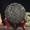 Чайный пирог Xigui Yunnan Puer 100 г/ торт Древнее дерево Лао Бань Чжан Исландский чай