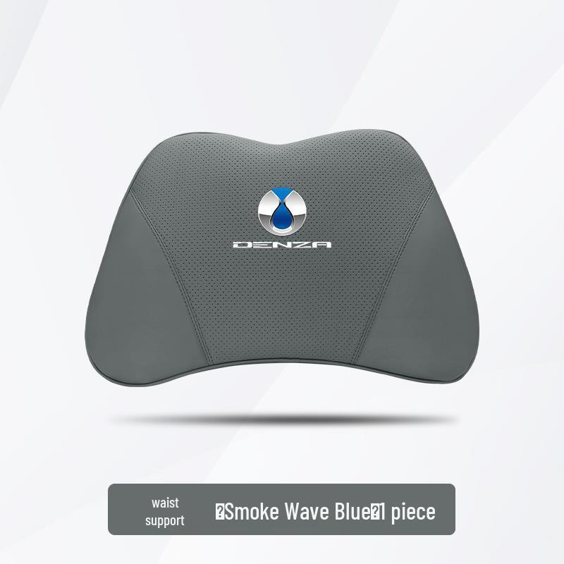 Denza N7 Sport Seat Headrest & Lumbar Support Memory Foam Pillow