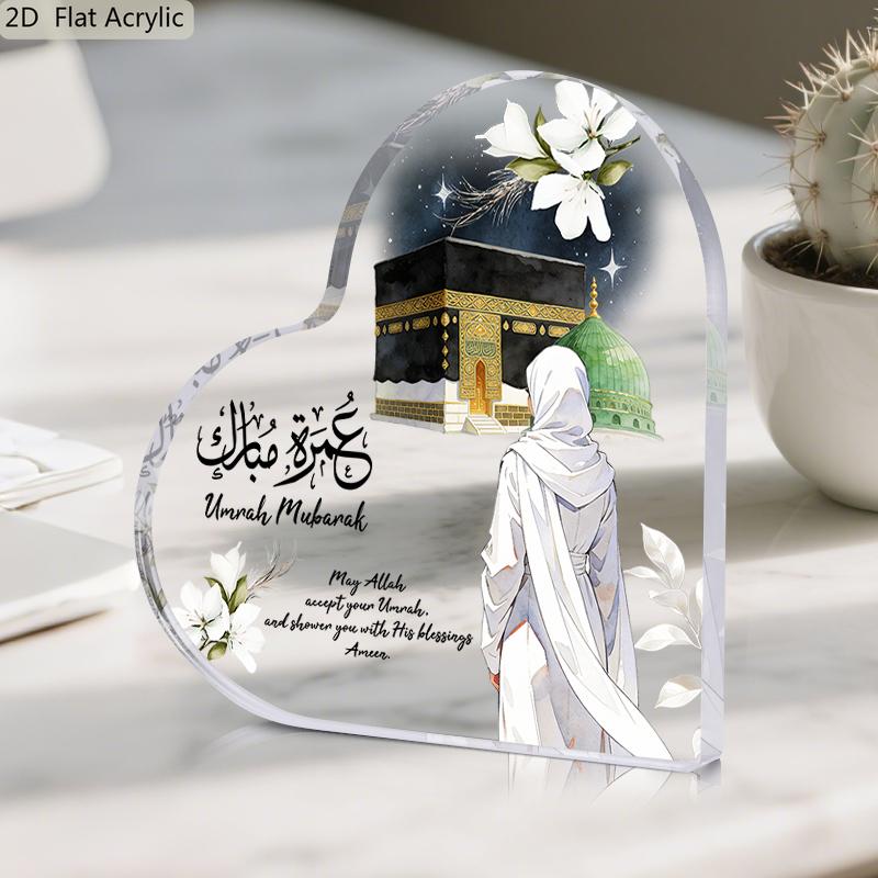 2D плоская, арабская исламская декоративная табличка на стол 'Eid Mubarak', подходит для украшения стен, крыльца, комнаты, виллы, акцентов в доме, прихожей или рабочего места -