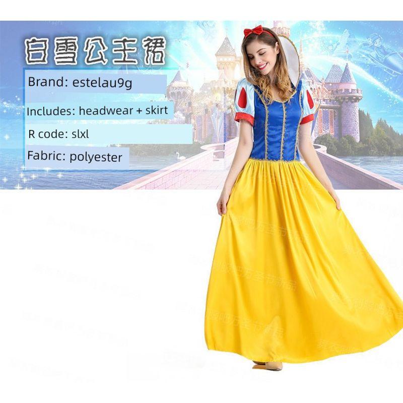 Halloween Fairy Tale Snow White Dress Cinderella Cinderella Adult Fairy Godmother Performance Costume