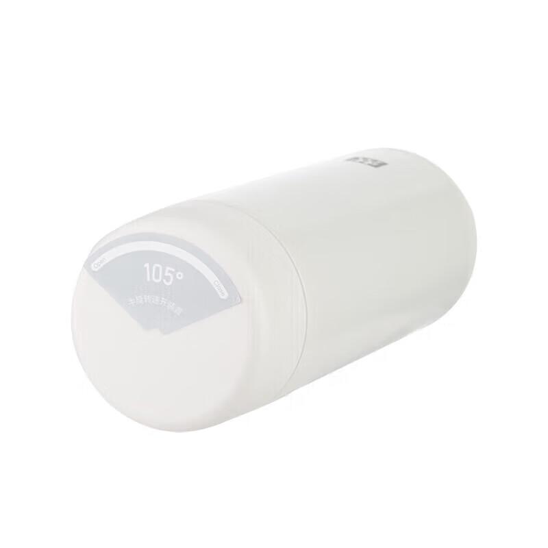 Zwilling Enjoy Series Vacuum Insulated Travel Mug Set (480ml + 350ml)