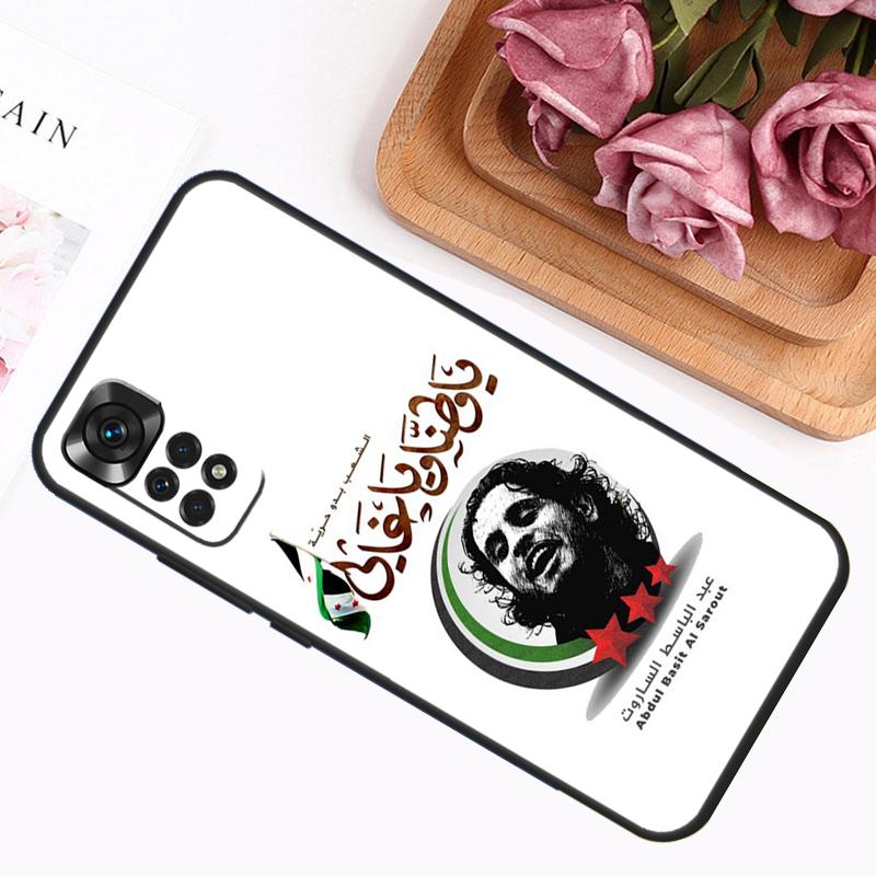 Чехол с флагом Сирийской революции для Xiaomi Redmi Note 9 10 11 12 13 14 Pro 9S 10S 11S 12S Redmi 14C 13C 10C 12C